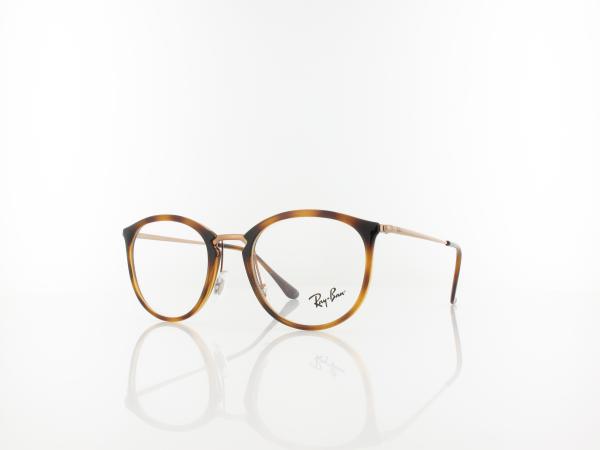 Ray Ban RX7140 5687 49 stripped havana